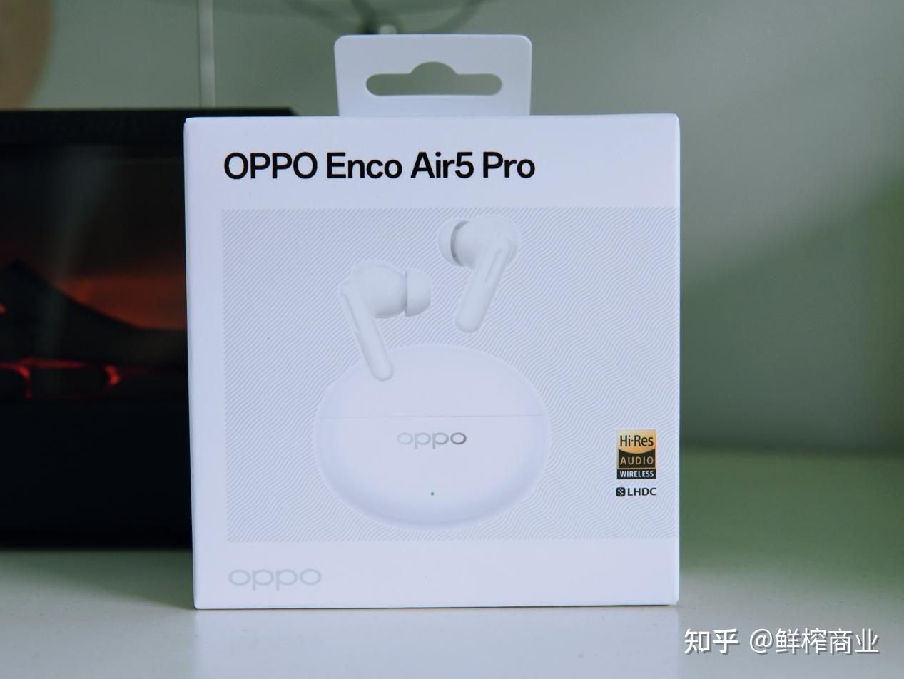 入门降噪耳机首选,OPPO Enco Air5 Pro评测:279元的“静音”神器