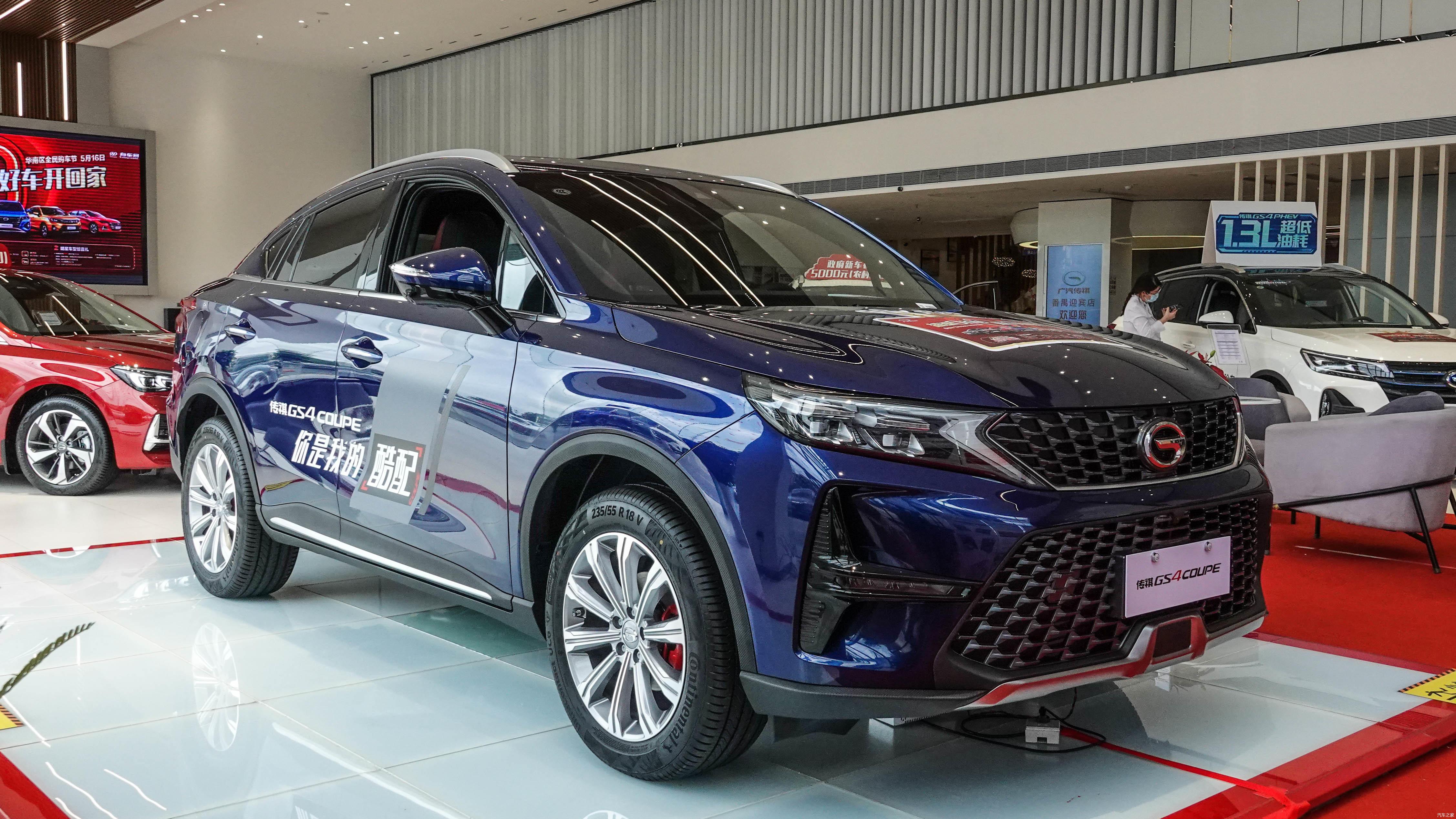 传祺第一款轿跑suv能吸引年轻人吗