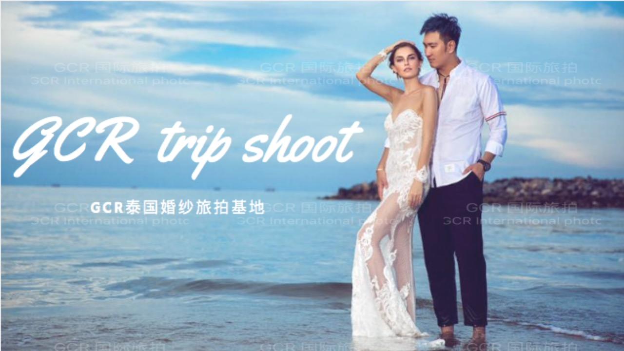 GCR国际旅拍公司,给您不一样的旅拍体验 - 知乎