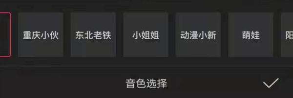 咪咕视频
