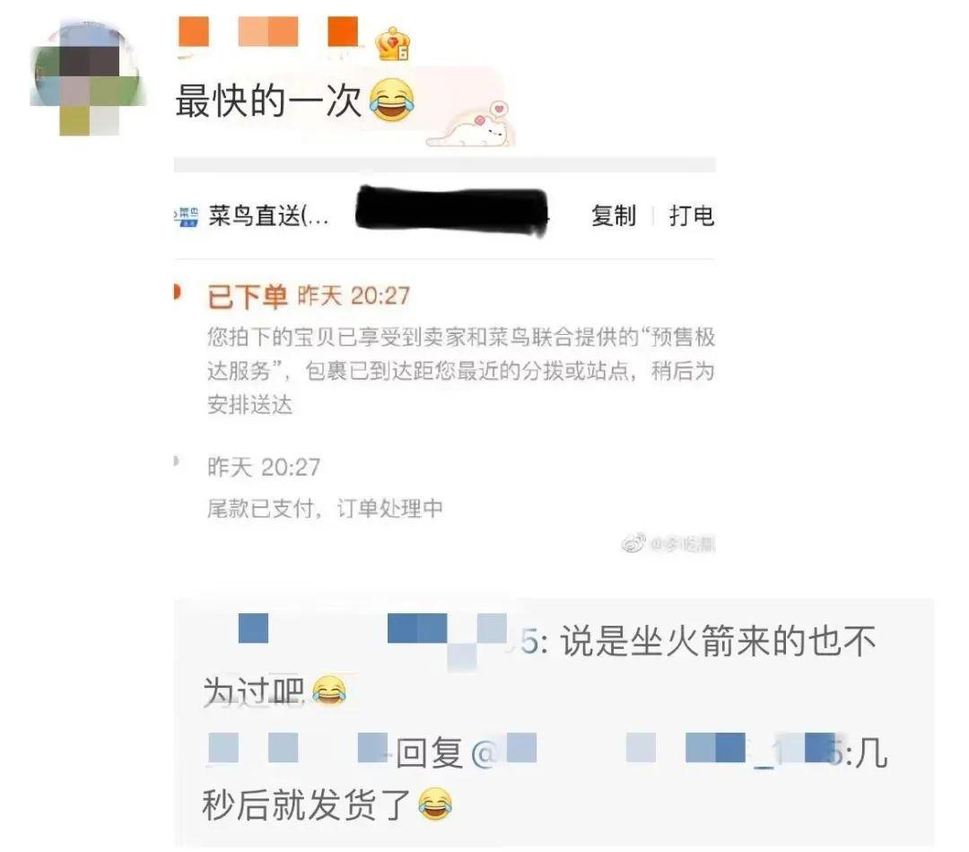 全网爆火的“发疯文学”是沟通利器还是语言“垃圾”？ 知乎 9804