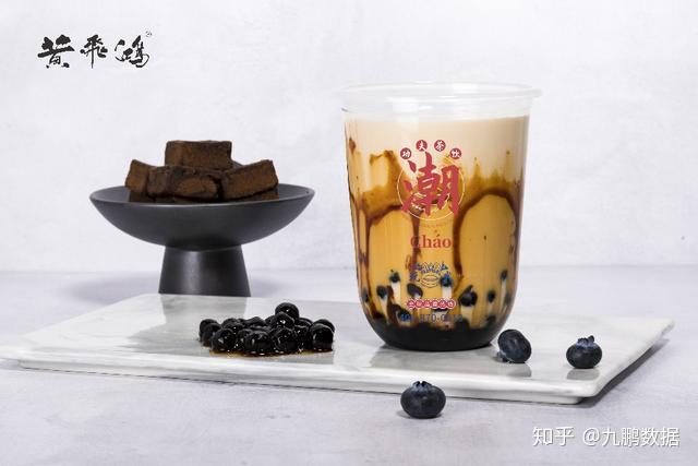 新茶饮成为餐饮业最火热的宠儿,从coco,快乐柠檬,贡茶等街头奶茶,到