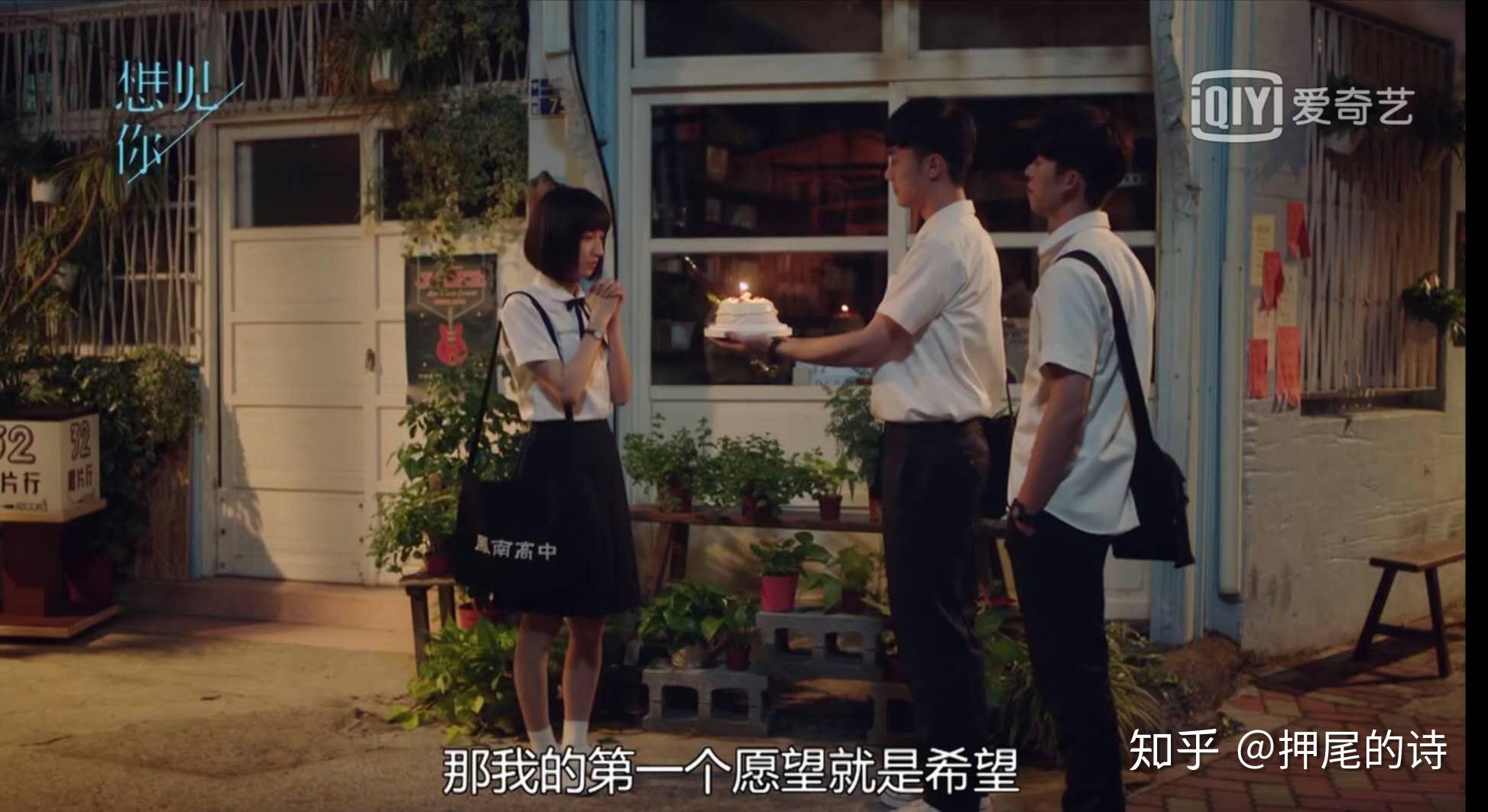 李子维莫俊杰人生难得最佳损友