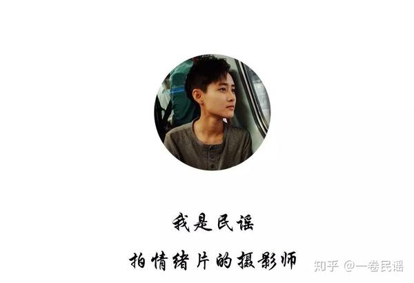 拍照手机好看的手机_用手机怎么拍照好看_好看拍照手机用哪款好