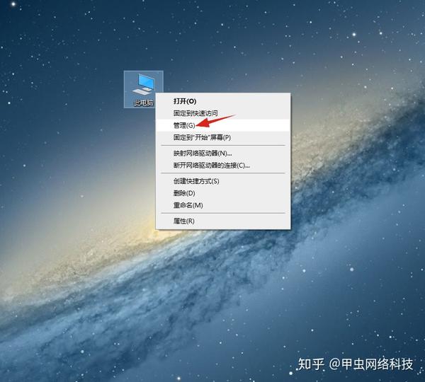 DirectX12旗舰版功能显示已禁用 打开不了 怎么处理 Microsoft Community