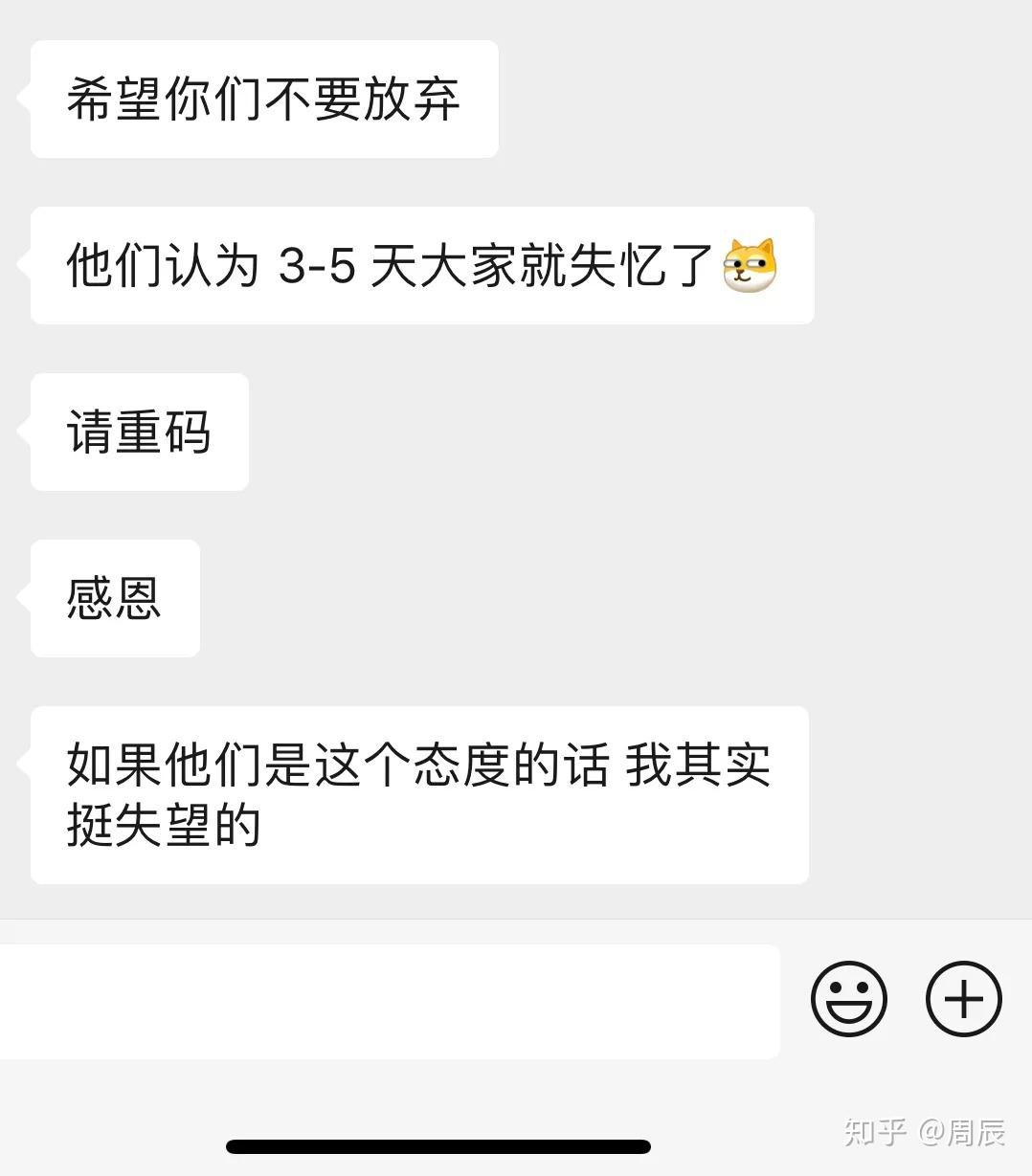 v2-c1c3a7f41020e322c989d73ff27f268a_r.jpg