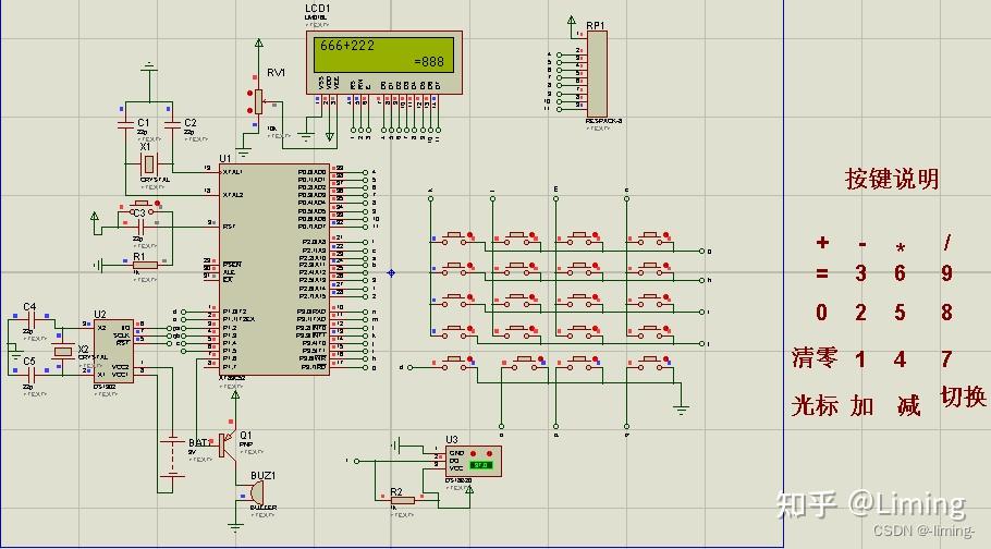 at89c51-lcd1602-protues