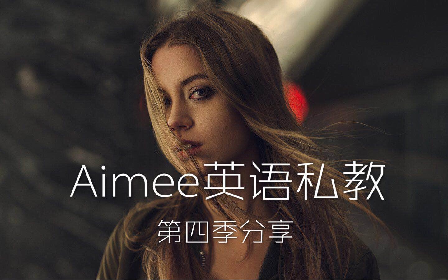 老友记s4e1知识点 Eat Me Alive Ramble 等理解与表达 知乎 老友记s4e1知识点 Eat Me Alive Ramble 等理解与表达 知乎