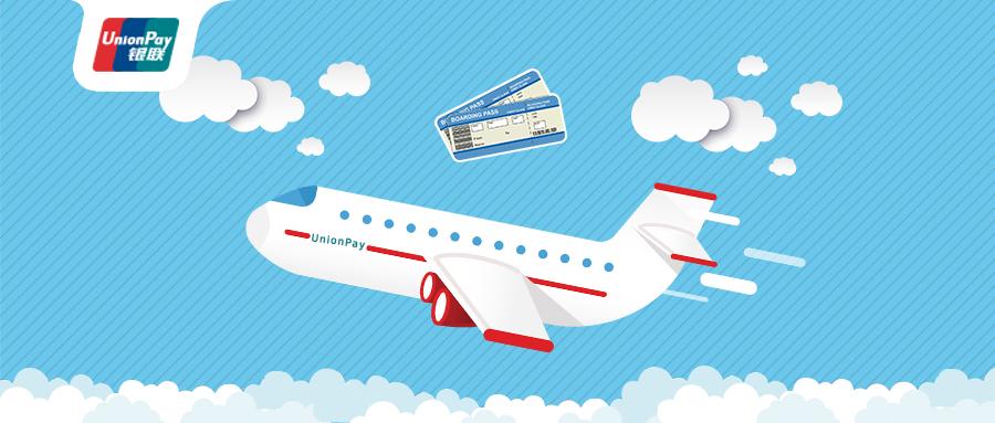 什么时候可以出国旅游 v2-c1cd592c291eb76fe80a17e49bac02a5_1440w.jpg?source=172ae18b