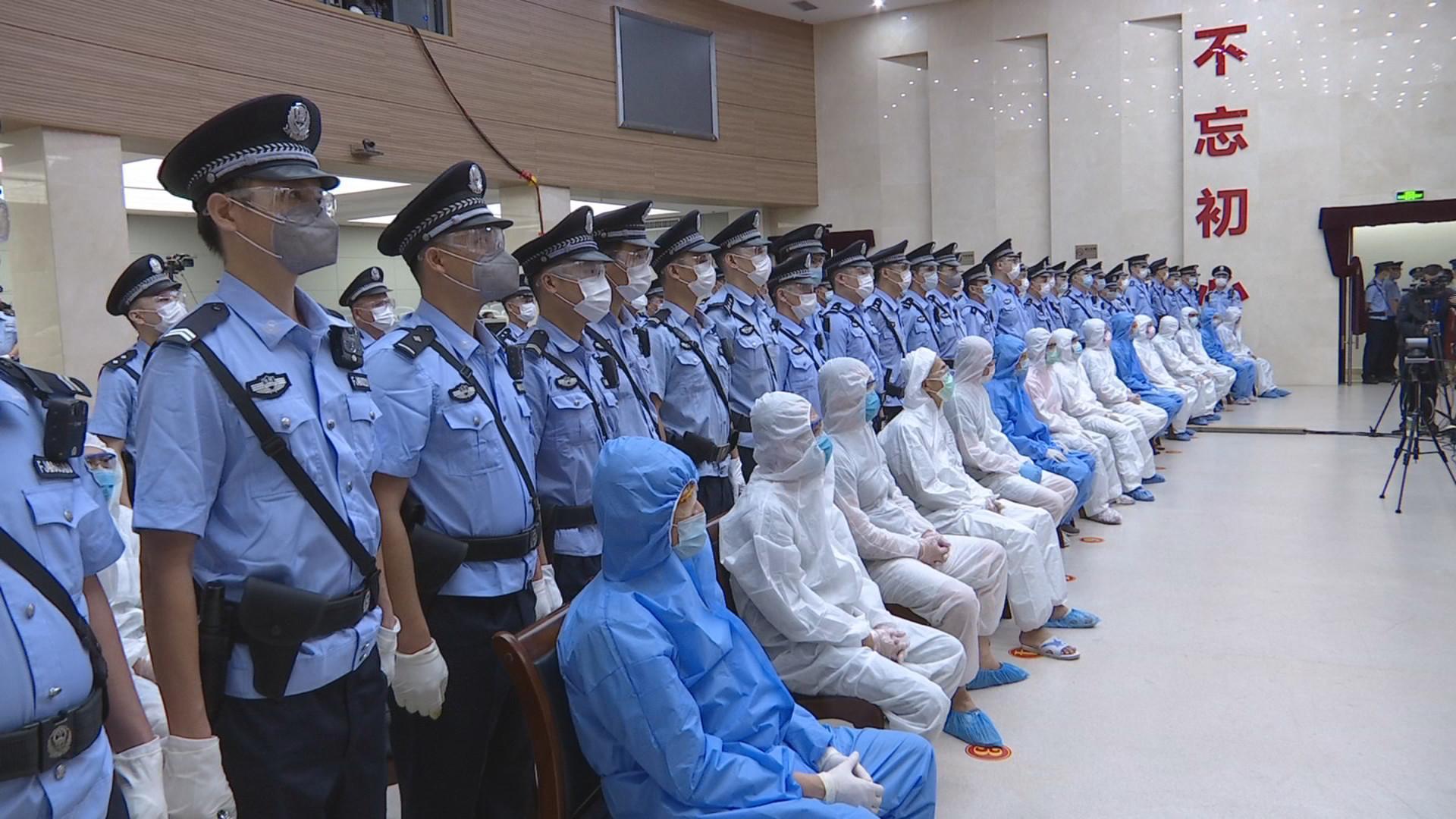 死刑黄鸿发二审被驳回上诉维持原判