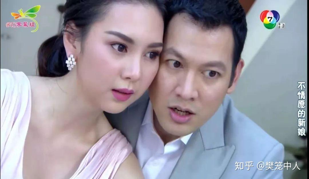 不情愿的新娘:虽然剧情很俗,爱情却很甜蜜 - 知乎