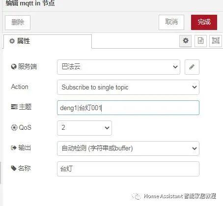 Translate written words Computer Google Help