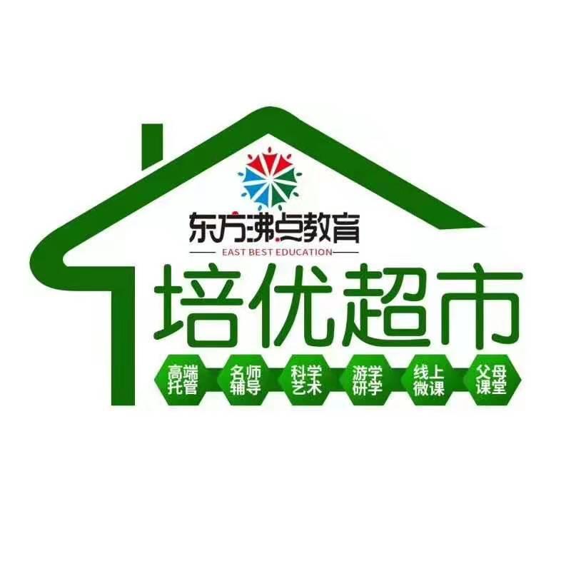 怎样才能开一家制药公司 v2-c1dbf291c9e6f2074a4f1bf1857dc5b5_1440w.jpg?source=172ae18b