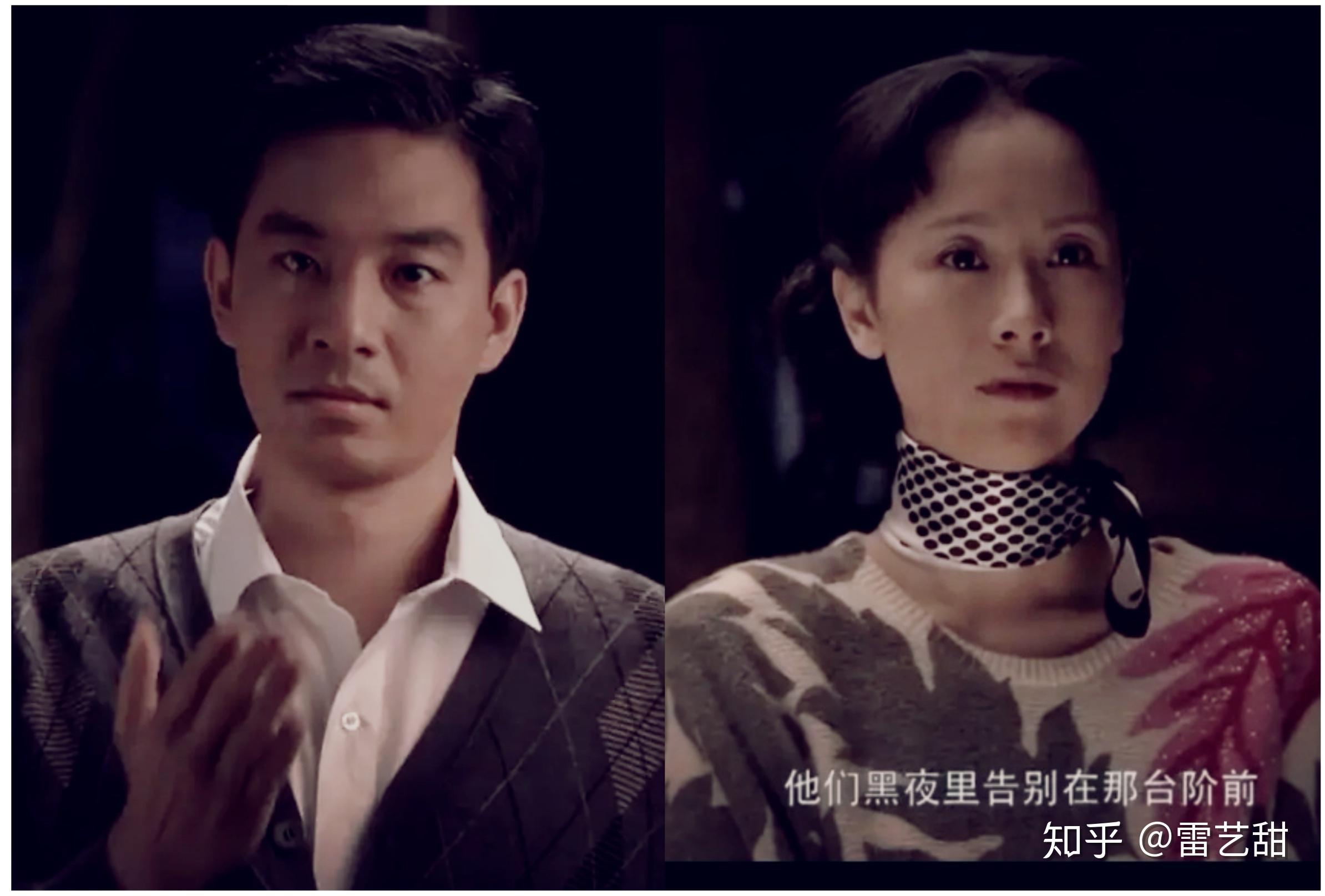 王贵与安娜没有爱情的婚姻也可以幸福这句话骗了多少姑娘