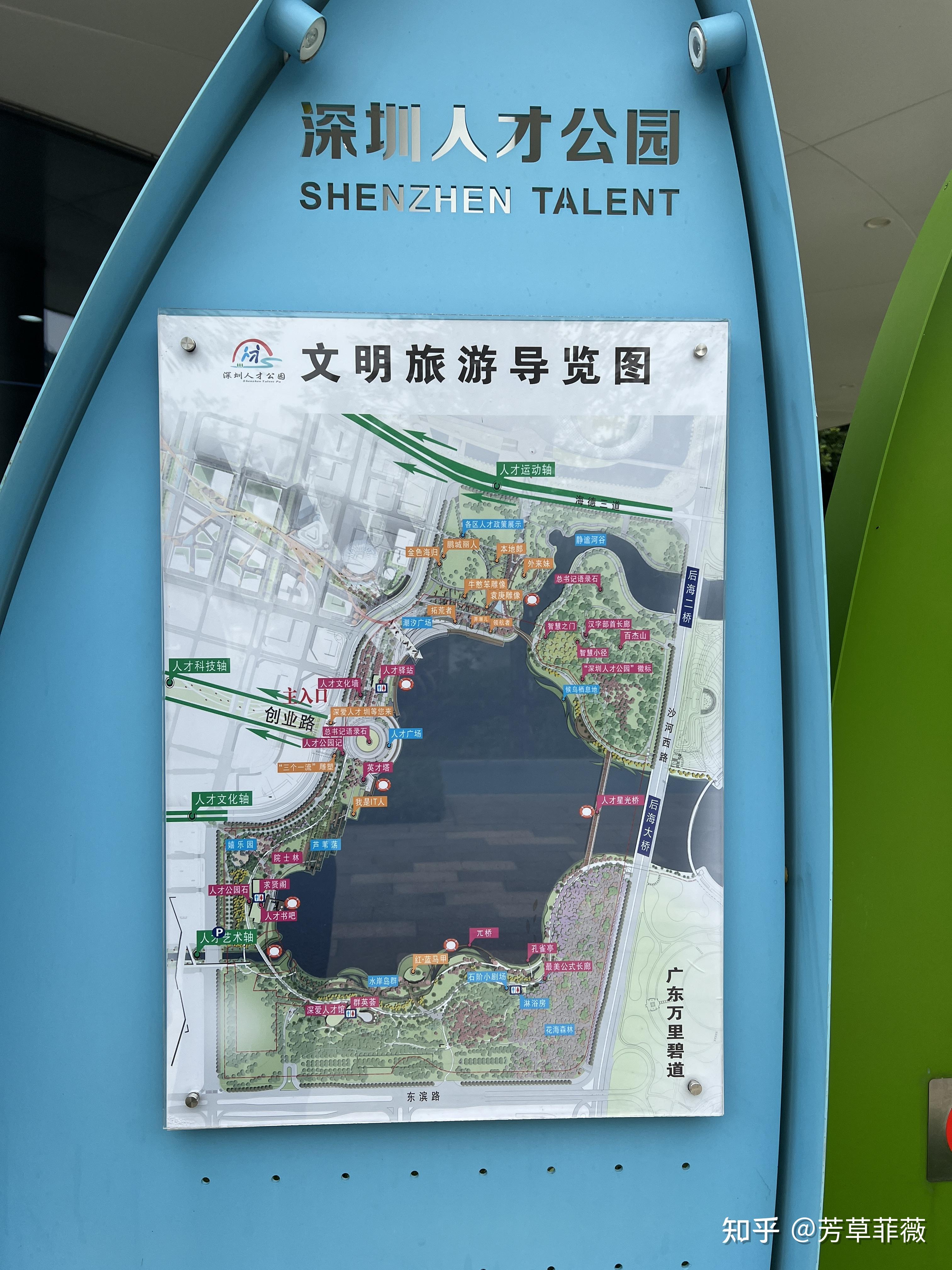 2025周末深圳好去处,深圳绿道徒步(持续更新中~) - 知乎