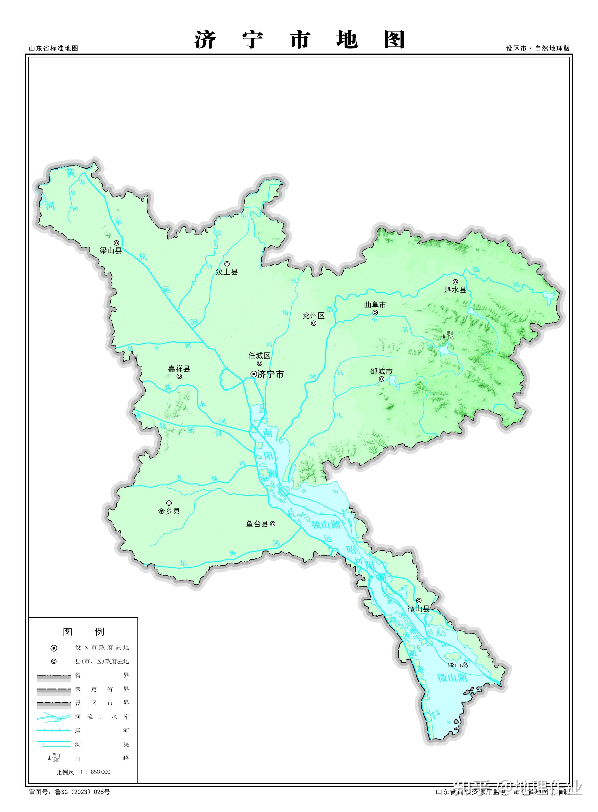 济宁市地图