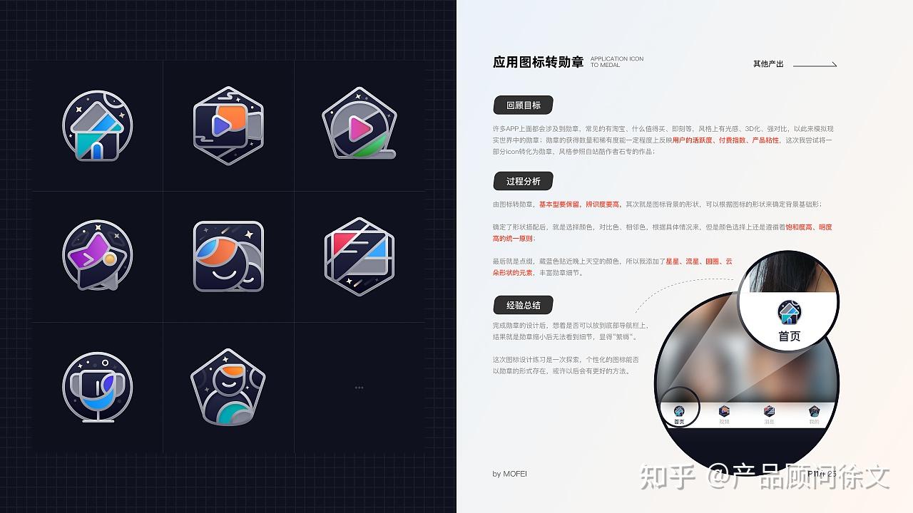 直播秒杀软件_小程序 直播 秒杀 开发费用_直播秒杀方案策划范文