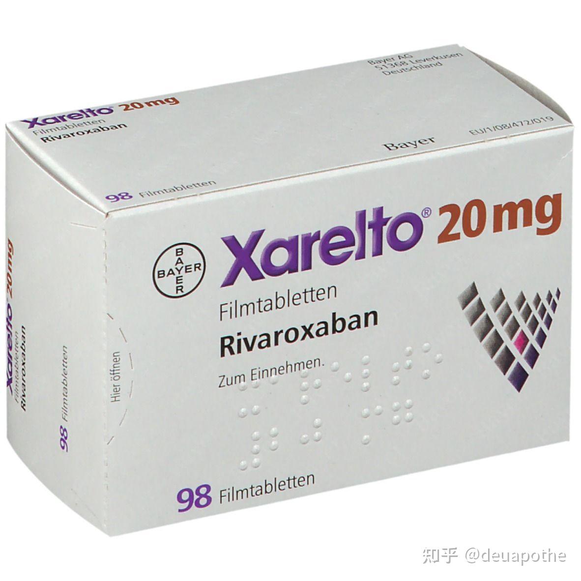 儿童用xarelto(利伐沙班 rivaroxaban)颗粒剂:用于治疗