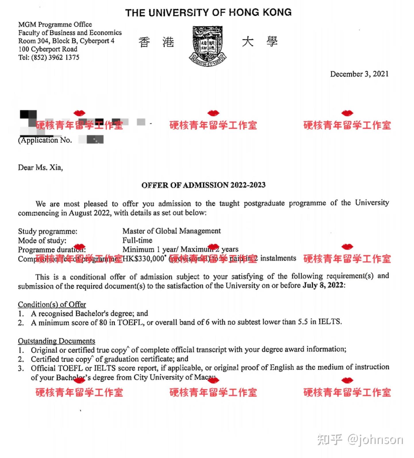 22fall澳门本科留学申请英国,香港,新加坡硕士案例分享~ - 知乎