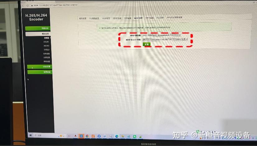 WEBRTC&SRT&RTMP3种视频流延时测试 - 知乎