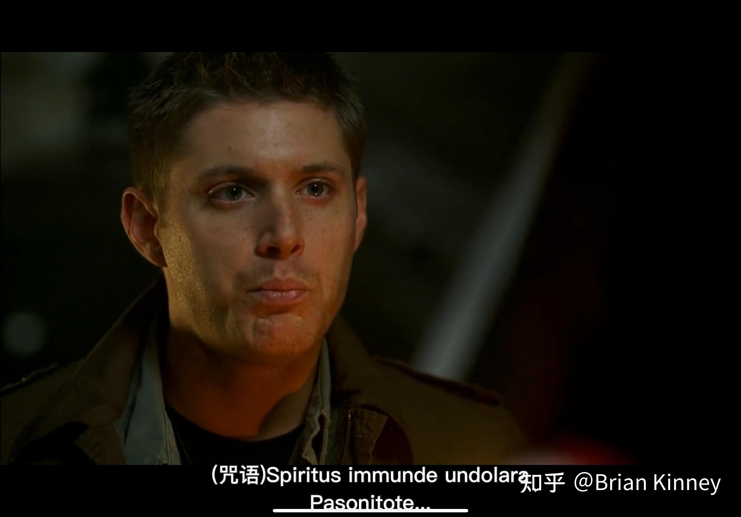 Spn s3e7 