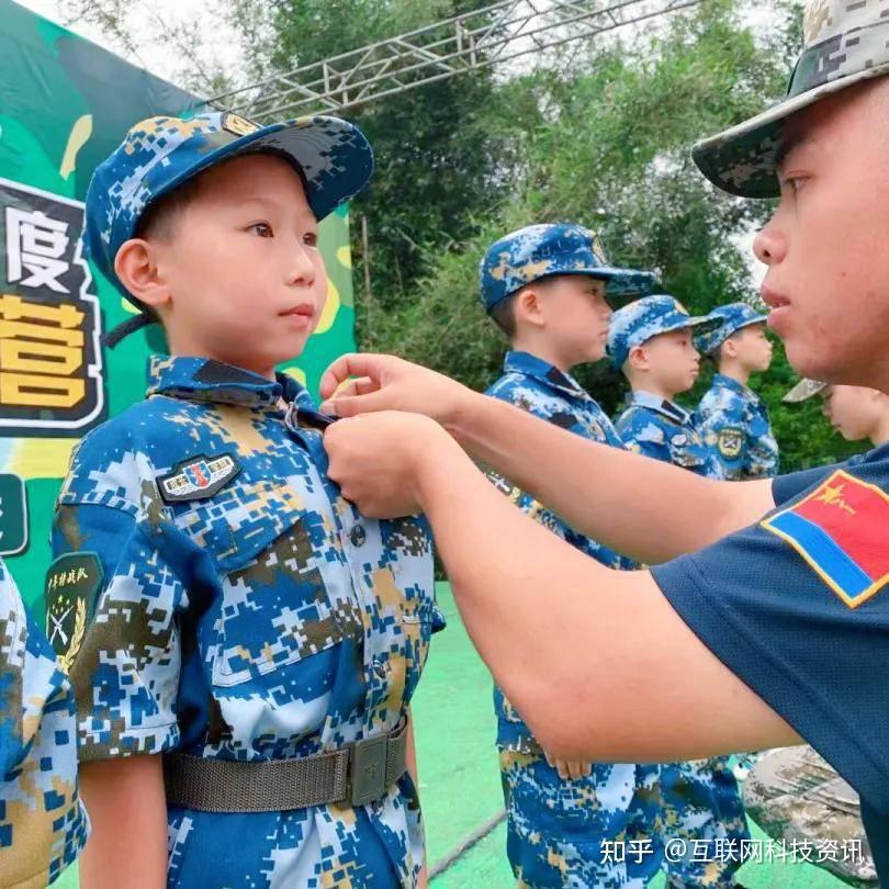 2022年成長學院第七屆軍事夏令營少年特戰隊報名中