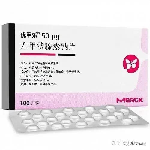 卸甲而行第11期 甲状腺癌患者优甲乐怎么吃 全网最新最全 知乎