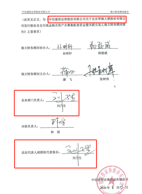 怎么调查前夫的收入证明 zhuanlan.zhihu.com