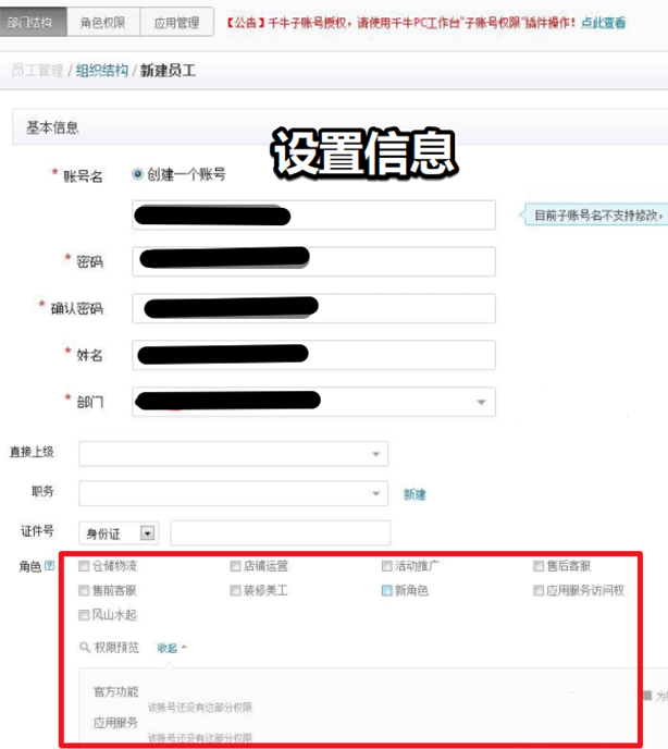 v2-c1fe97fba893a50a1f3722ad388b383a_r.jpg