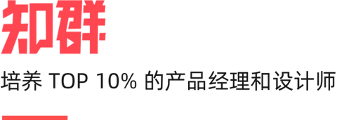 大学生应该如何有系统地自学ui 知乎