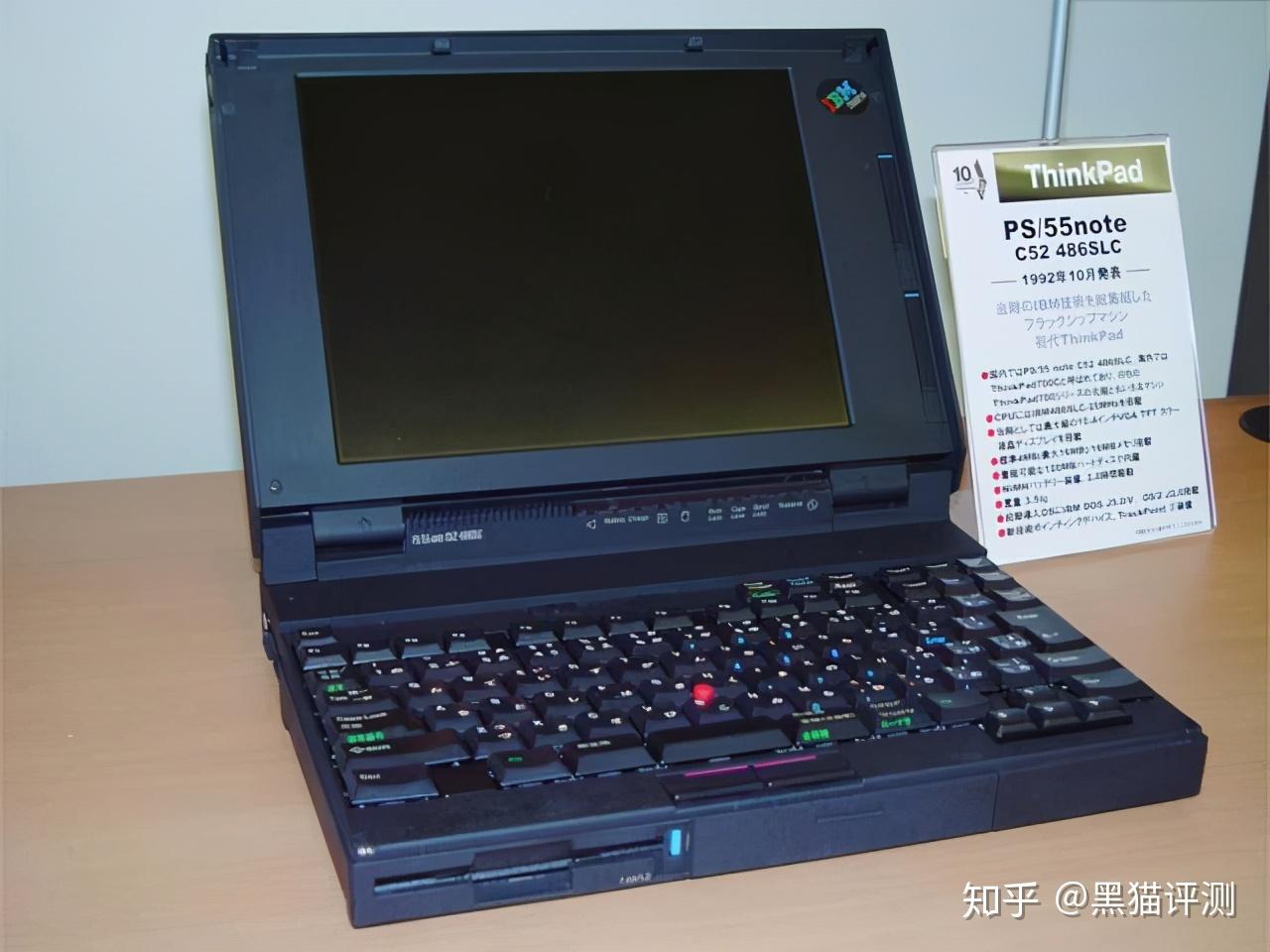 联想应该反思！为什么年轻人对ThinkPad都不感兴趣了？ - 知乎