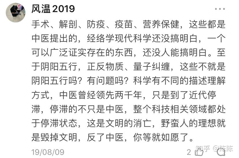 什么叫双盲实验 v2-c21125dc34a10a98cc0d57918843c16a_r.jpg