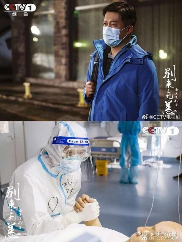 最美逆行者:我们不可能让所有人都满意,但是可以成为自己的英雄