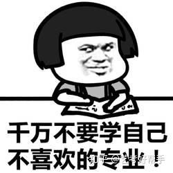 v2-c2149a7bc10e9e6a1f6ef4534690530e_b.jpg