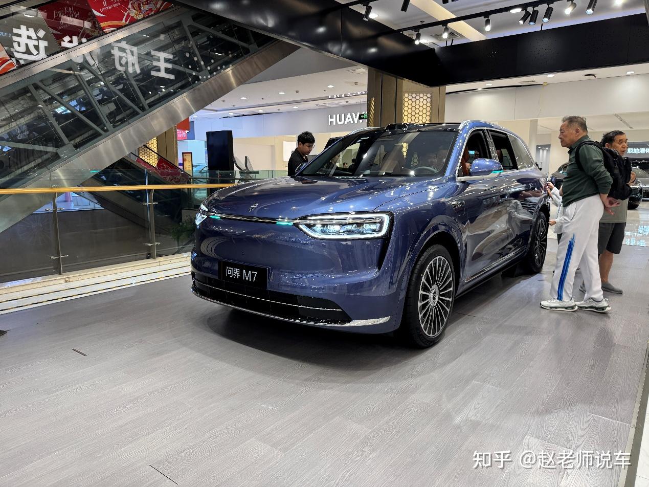 问界M7增程长续航MAX突然上市,纯电续航327公里,怎么选不吃亏?