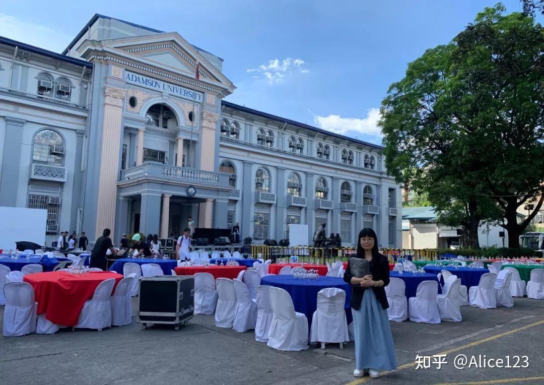 亚当森大学(亚当森大学qs排名)