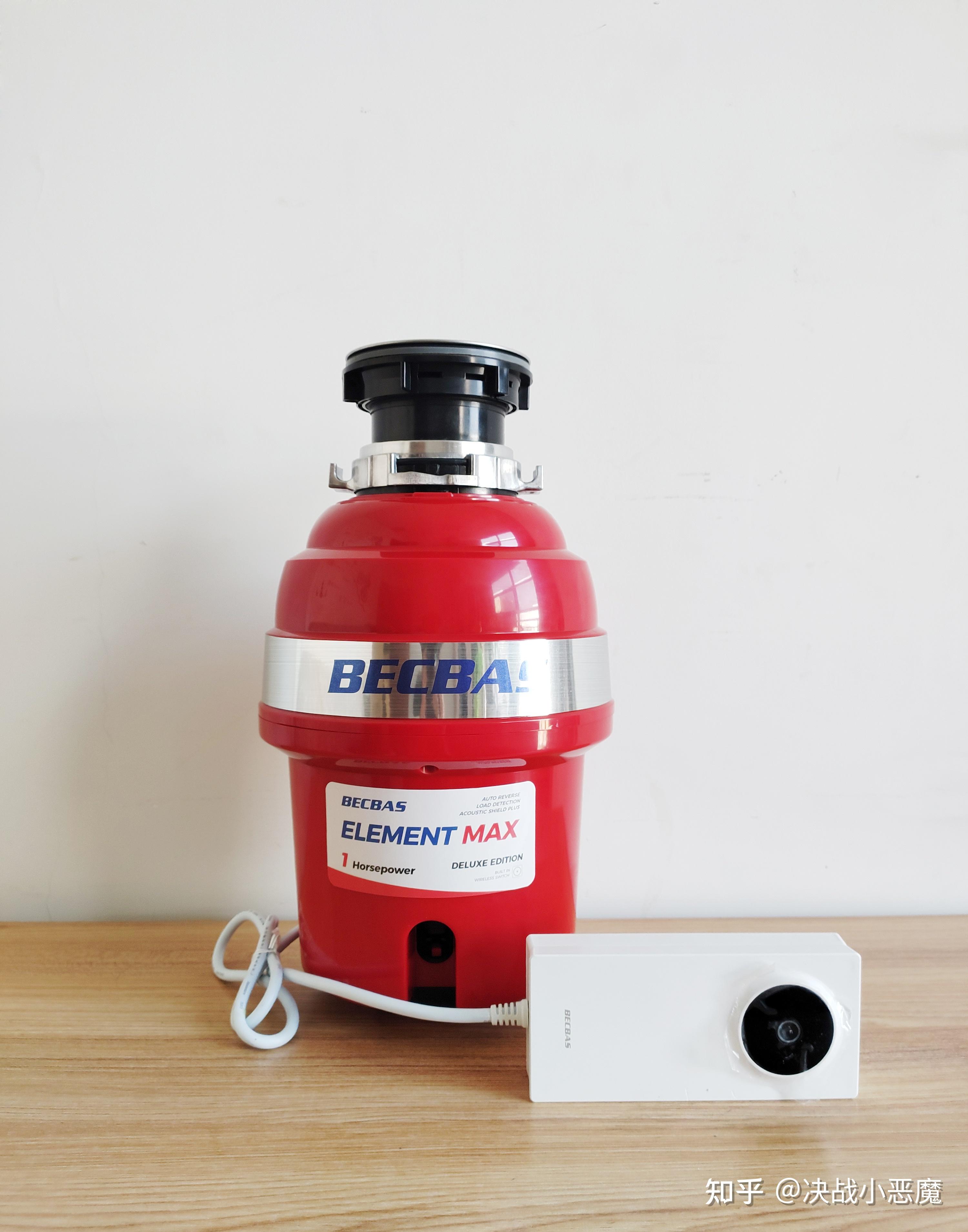 办公室大姐的e50和我的emax在同一天到货了,给他俩