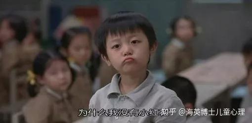 自从学会正确惩罚和奖励孩子,家长轻松多了! - 知乎