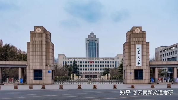 2023年绵阳师范学院录取分数线(2023-2024各专业最低录取分数线)_绵阳师范学院去年录取分数线_绵阳学院师范学院分数线