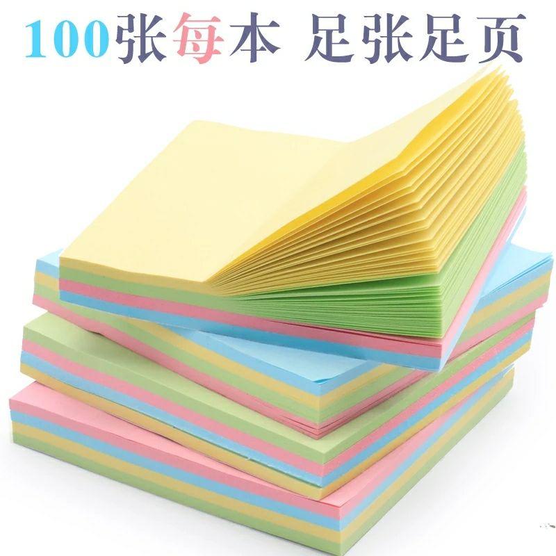 v2-c22b236f5669d37f26c8fc56eb7e658f_r.jpg