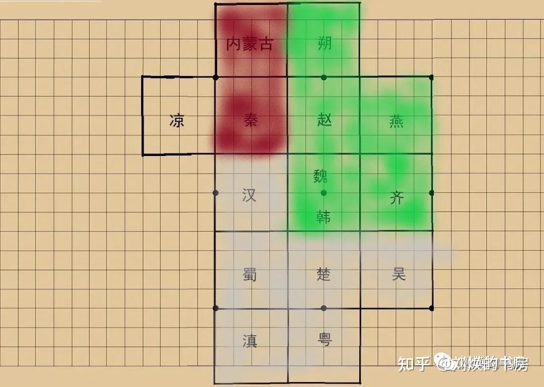 中国历代王朝的五行德行是什么,迄今为止五德终始说的六次大轮回是什么? - 知乎