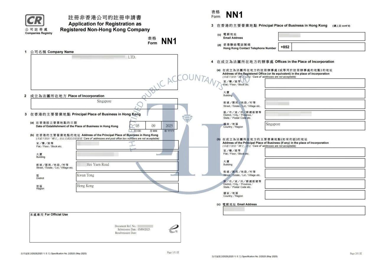 香港分公司】注册非香港公司指南- 知乎