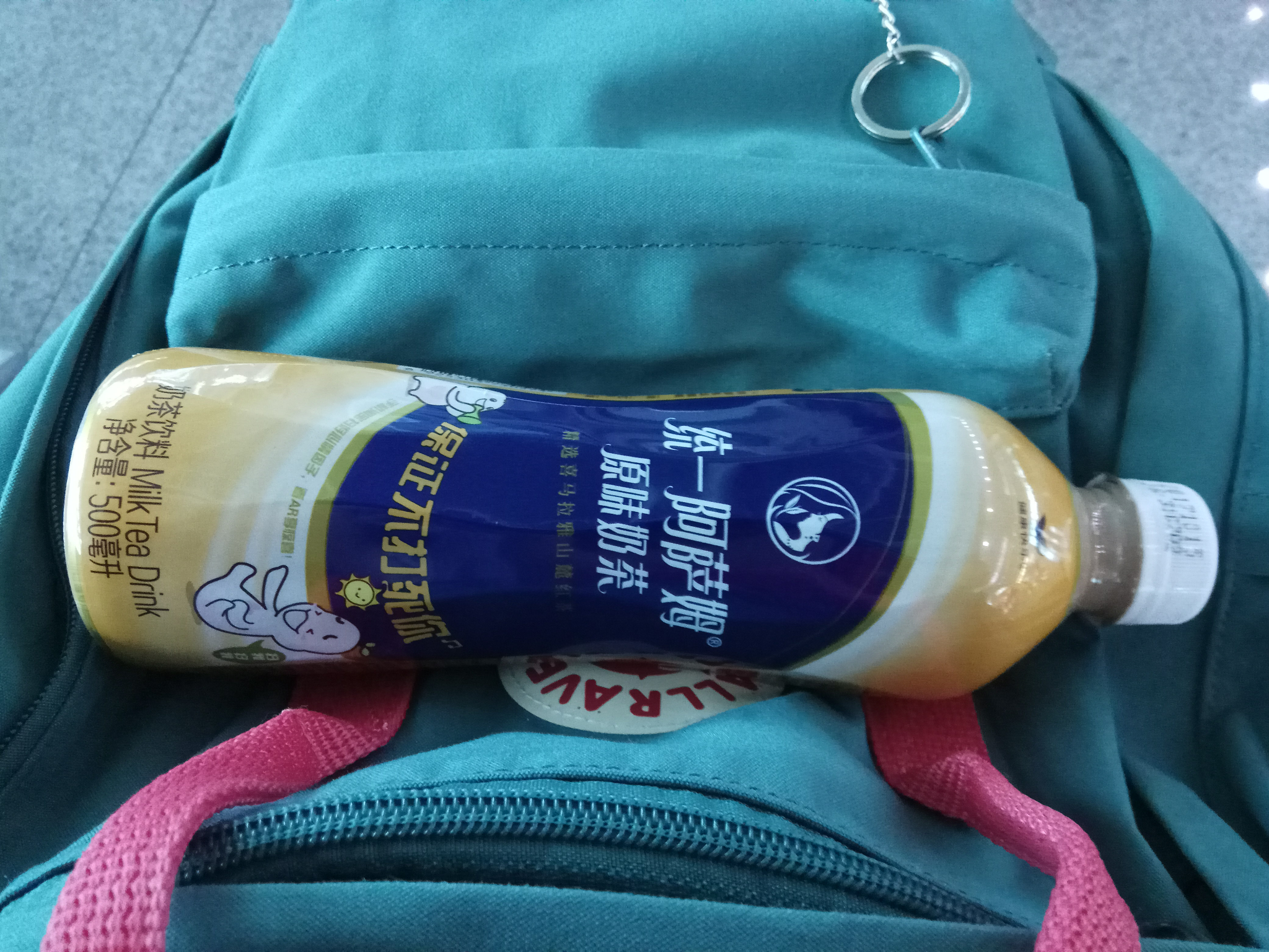 见过的最贵的阿萨姆奶茶?