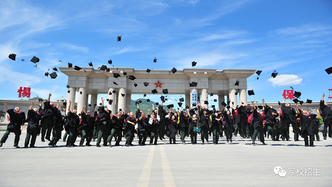 ljfhxyjwc)通信地址:北京市昌平区阳坊镇中心北街1号院陆军防化学院