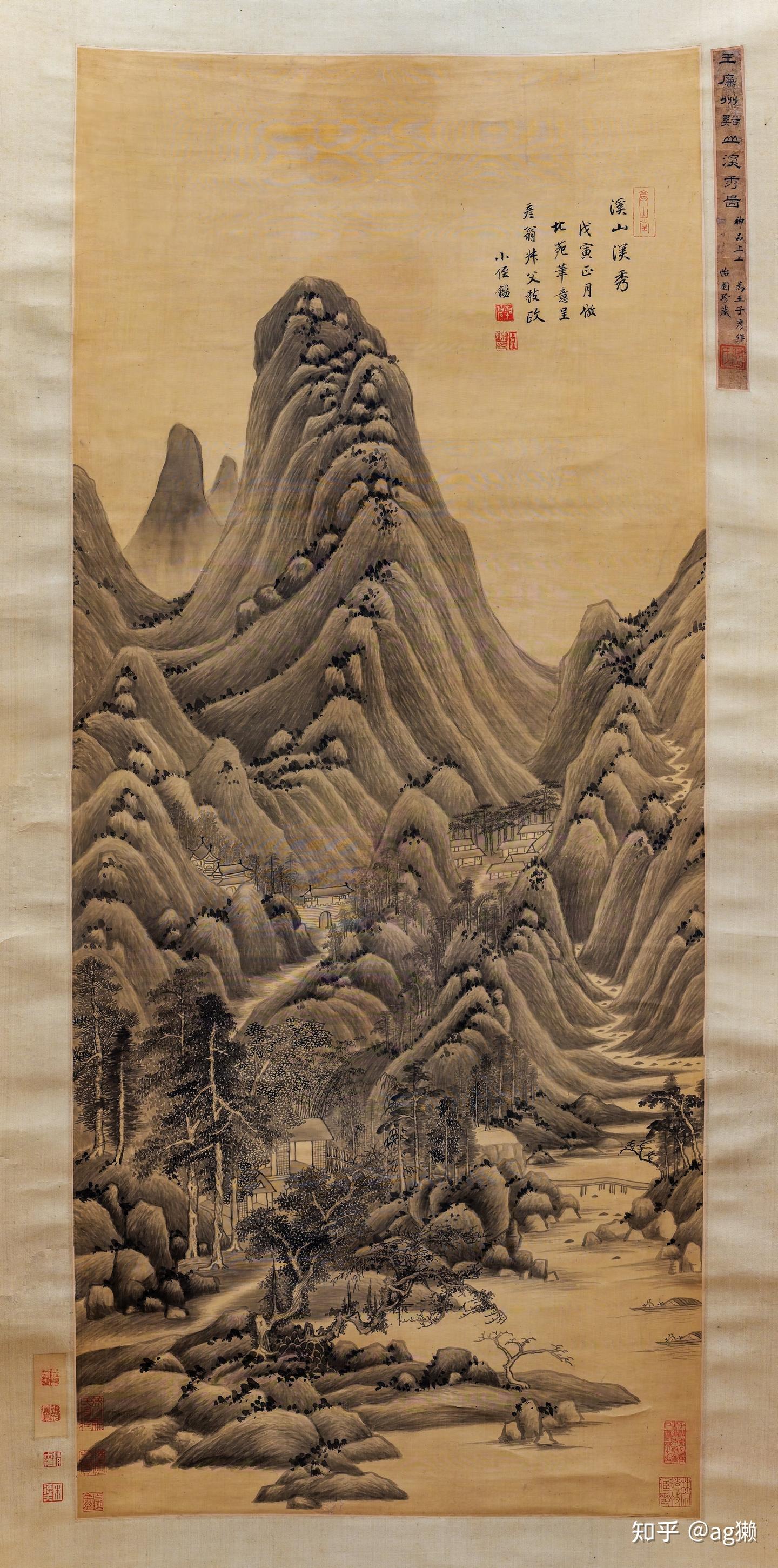 上博东馆第二轮书画高清全纪录：中国历代绘画馆（清代至近代） - 知乎