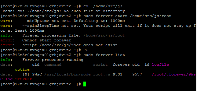 阿里云部署和启动了node.js项目,用公网ip访问