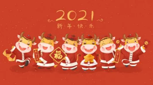 牛年应该用哪个牛的单词来表示呢 Ox Bull Cow 知乎