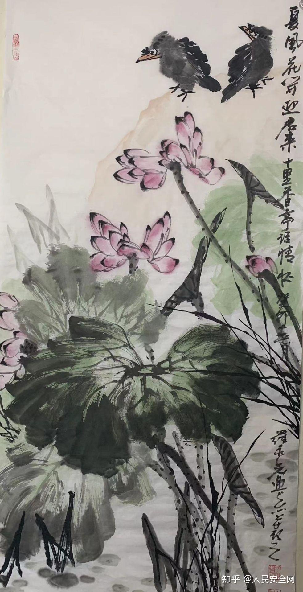 著名画家罗永光作品鉴赏