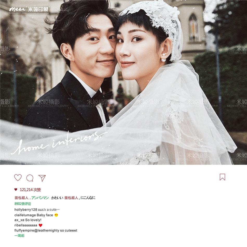 成都婚纱照胶片感轻复古教堂婚纱照