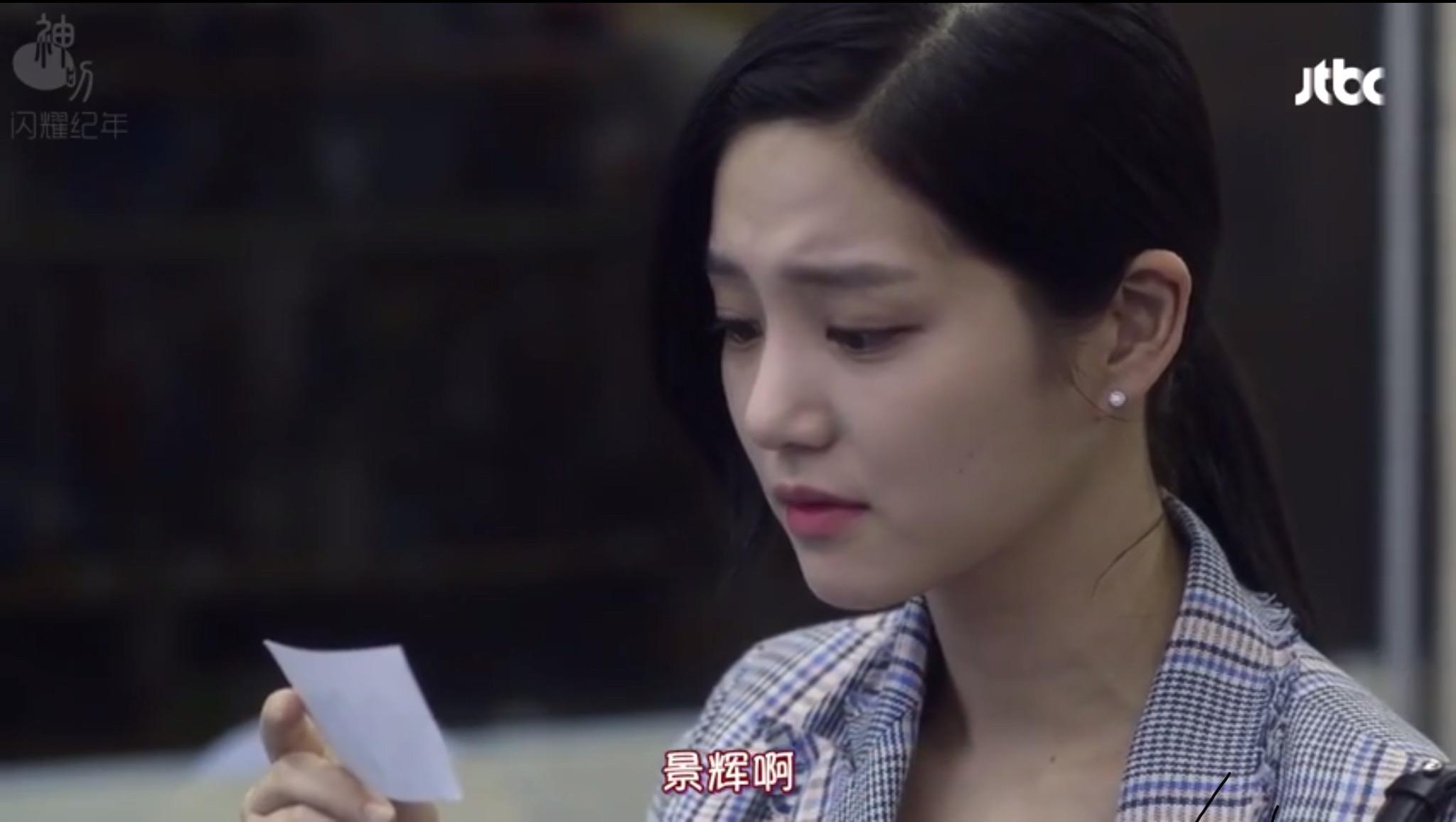如何评价突然回到18岁这部电视剧